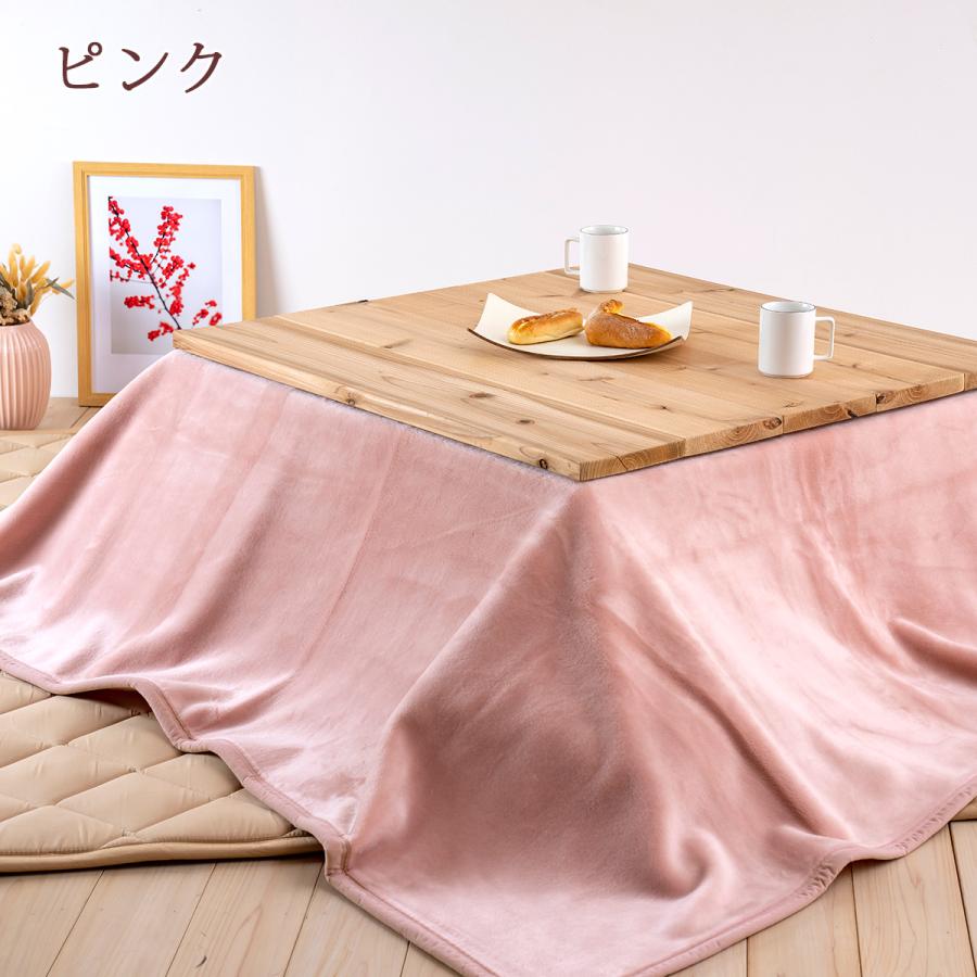 こたつ中掛け毛布 超長方形 日本製 ジンペット アクリル100％ コタツ中掛け毛布 超長方形 天板が超大判 | ブランド登録なし | 01