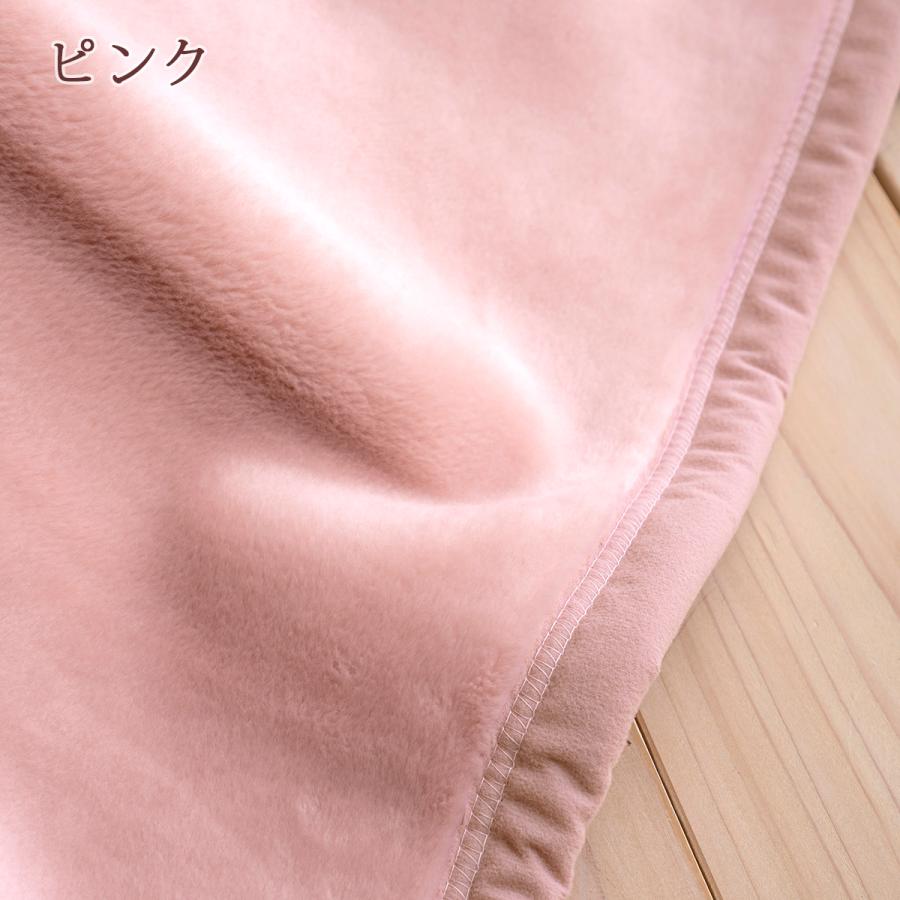こたつ中掛け毛布 超長方形 日本製 ジンペット アクリル100％ コタツ中掛け毛布 超長方形 天板が超大判 | ブランド登録なし | 02
