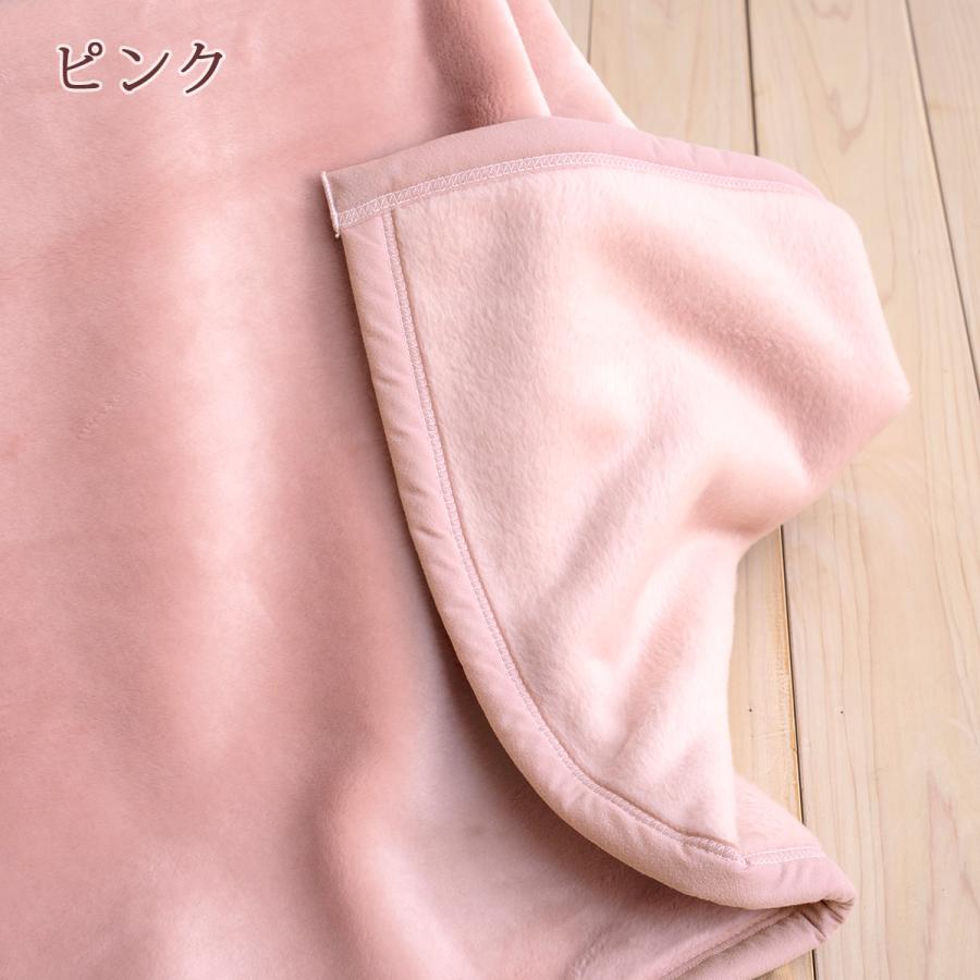 こたつ中掛け毛布 超長方形 日本製 ジンペット アクリル100％ コタツ中掛け毛布 超長方形 天板が超大判 | ブランド登録なし | 06