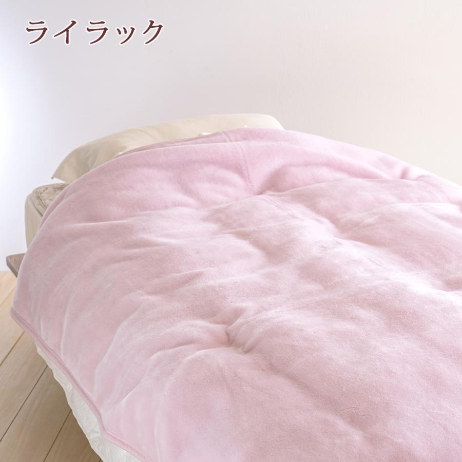 毛布 ダブル 日本製 洗える アクリル100% ロマンス小杉 ニューマイヤー毛布 180×210cm もうふ 軽い毛布 ダブルサイズ | ロマンス小杉 | 08