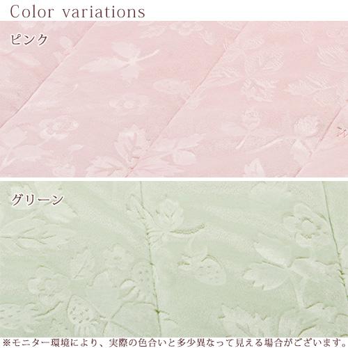 敷きパッド シングル 西川 ウェッジウッド WEDGWOOD 敷パッド 秋 冬用 あったか 暖かい シングルサイズ ウエッジウッド | 西川 | 01