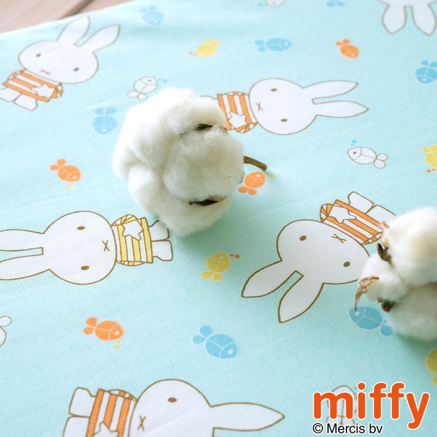 2枚まとめ買い お昼寝布団 敷き布団 送料無料 西川 日本製 ミッフィー 洗える 保育園に お昼寝敷布団 お昼寝マット 子供用 キャラクター | 西川 | 07