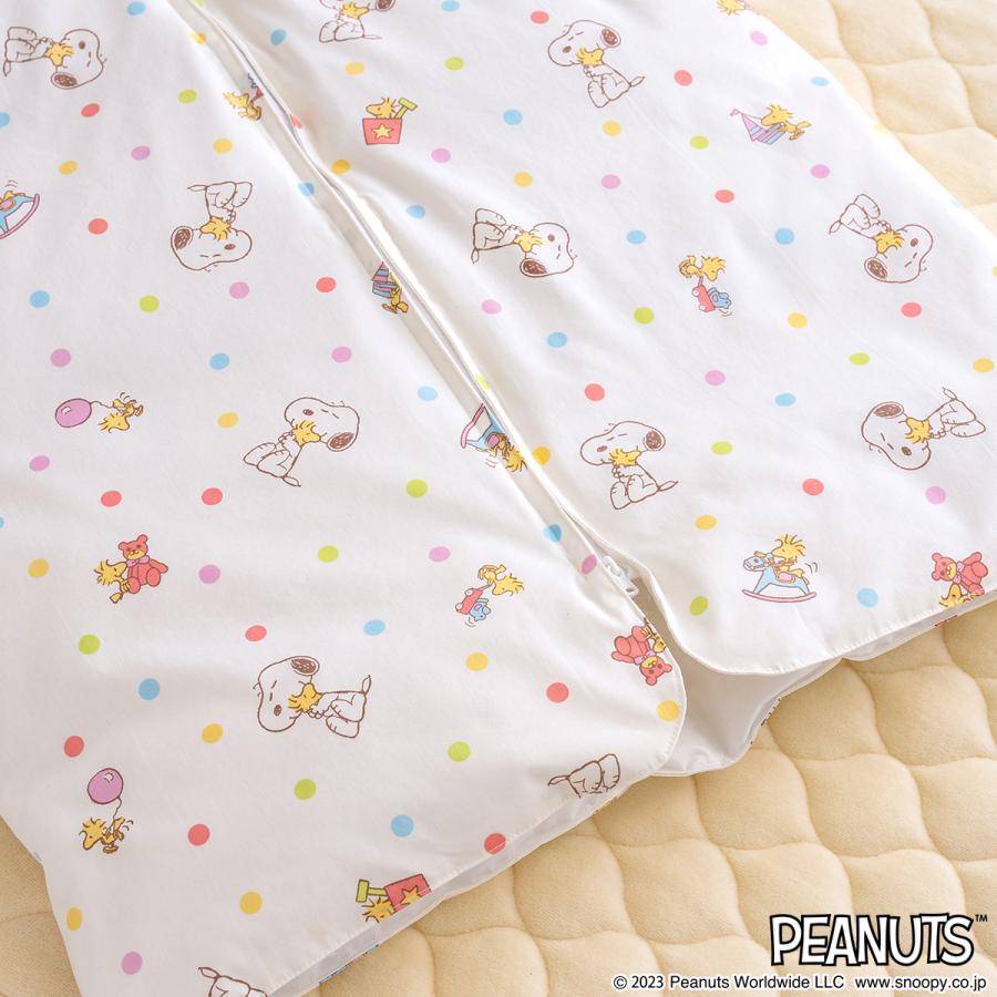 西川 スリーパー 子供用キッズかいまき ジュニア羽毛 ダウン