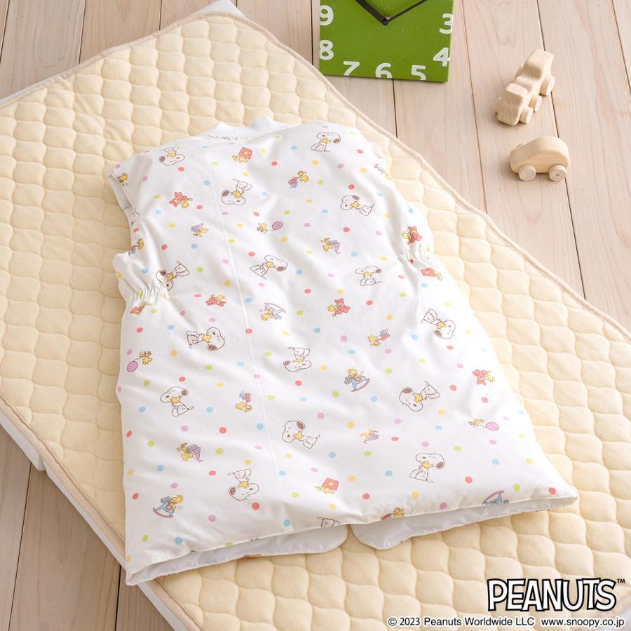 西川（nishikawa） スリーパー キッズ ベビー 子ども 子供用 ジュニア