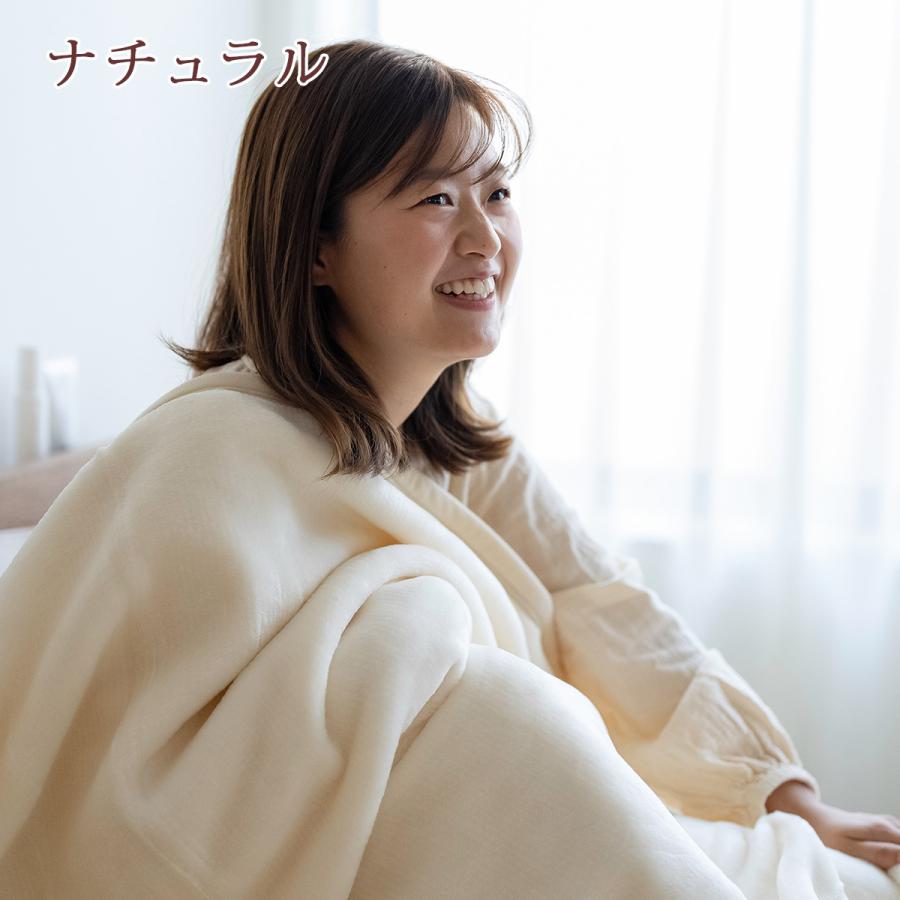 毛布 シングル 日本製 洗える アクリル ロマンス小杉 ニューマイヤー毛布 もうふ 軽い毛布 調湿効果 泉州産 シングルサイズ_8