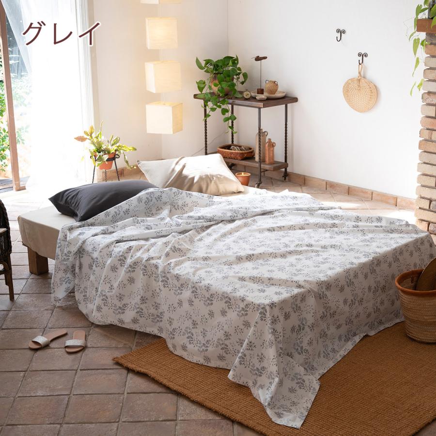 マルチカバー フリークロス 150×210cm Fab the Home ハーベスト 綿100％ ソファカバー 1人掛け用 ベッドカバー ベッドスプレッド 花柄 北欧  ファブザホーム | ブランド登録なし | 11