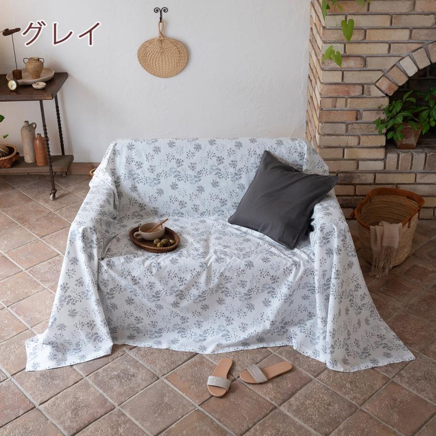 マルチカバー フリークロス 150×210cm Fab the Home ハーベスト 綿100％ ソファカバー 1人掛け用 ベッドカバー ベッドスプレッド 花柄 北欧  ファブザホーム | ブランド登録なし | 12