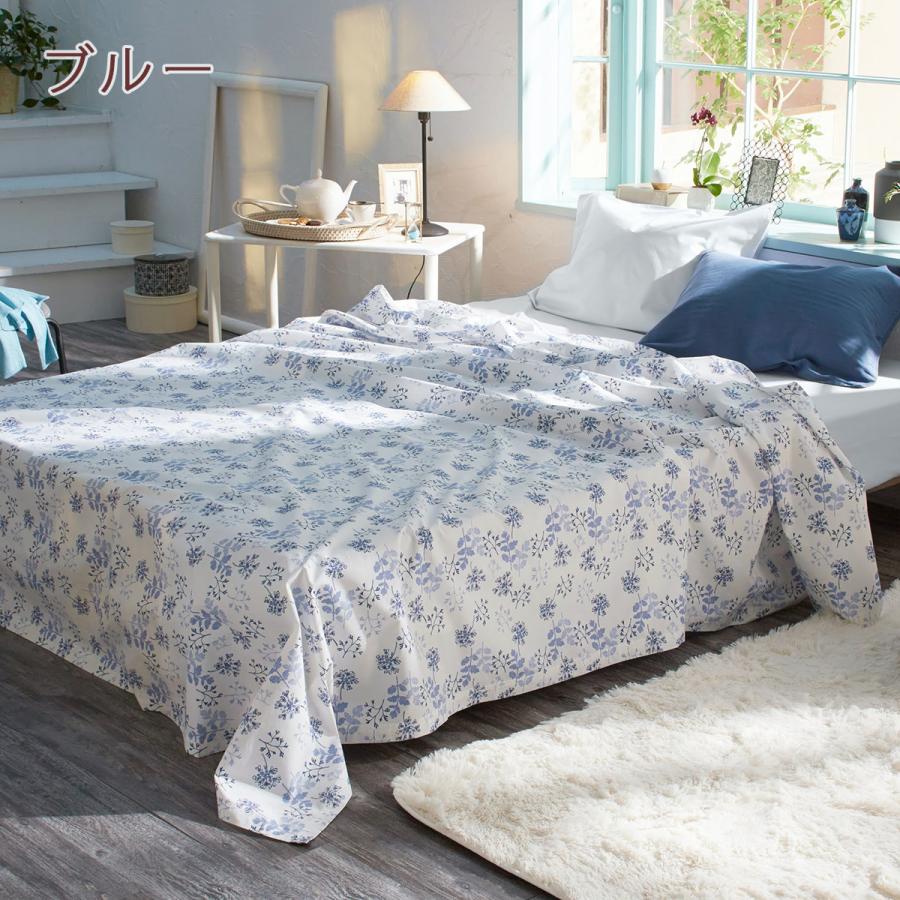 マルチカバー フリークロス 150×210cm Fab the Home ハーベスト 綿100％ ソファカバー 1人掛け用 ベッドカバー ベッドスプレッド 花柄 北欧  ファブザホーム | ブランド登録なし | 05