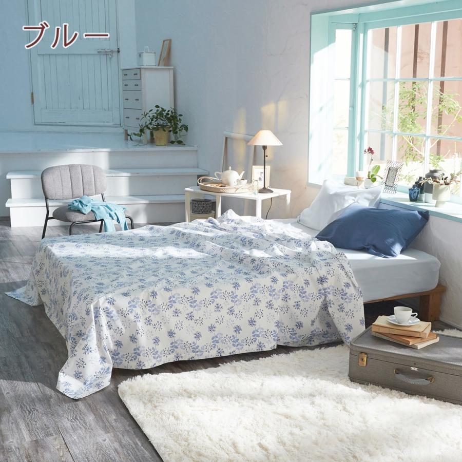 マルチカバー フリークロス 150×210cm Fab the Home ハーベスト 綿100％ ソファカバー 1人掛け用 ベッドカバー ベッドスプレッド 花柄 北欧  ファブザホーム | ブランド登録なし | 07