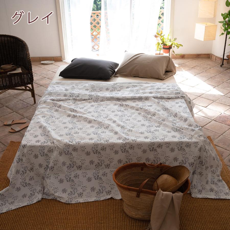 マルチカバー フリークロス 210×210cm Fab the Home ハーベスト 綿100％ ソファカバー 2人掛け用 ベッドカバー ベッドスプレッド 花柄 北欧  ファブザホーム | ブランド登録なし | 11