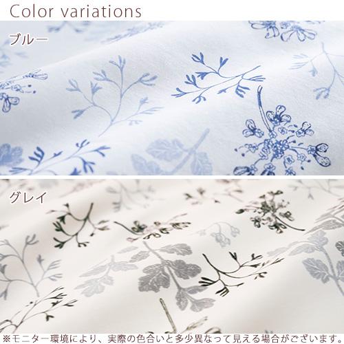 マルチカバー フリークロス 210×210cm Fab the Home ハーベスト 綿100％ ソファカバー 3人掛け用 ベッドカバー ベッドスプレッド 花柄 北欧  ファブザホーム | ブランド登録なし | 01