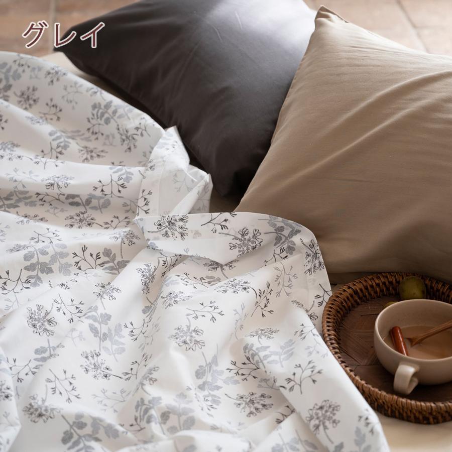 マルチカバー フリークロス 210×210cm Fab the Home ハーベスト 綿100％ ソファカバー 3人掛け用 ベッドカバー ベッドスプレッド 花柄 北欧  ファブザホーム | ブランド登録なし | 08
