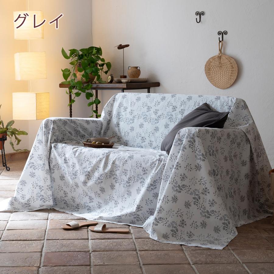マルチカバー フリークロス 210×210cm Fab the Home ハーベスト 綿100％ ソファカバー 3人掛け用 ベッドカバー ベッドスプレッド 花柄 北欧  ファブザホーム | ブランド登録なし | 09
