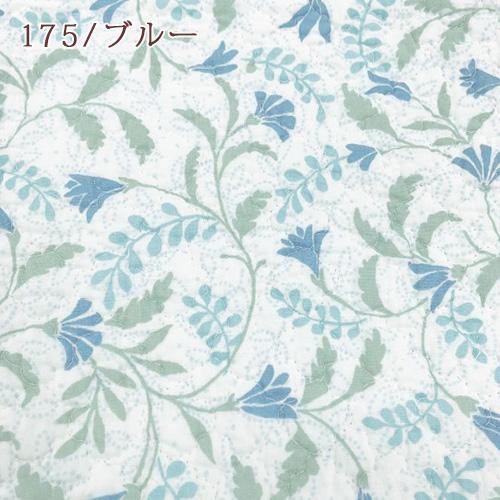 敷きパッド ダブル ロマンス小杉 夏用 吸湿 吸汗 敷きパッド 綿100％ 敷パッド ダブルサイズ | ロマンス小杉 | 03