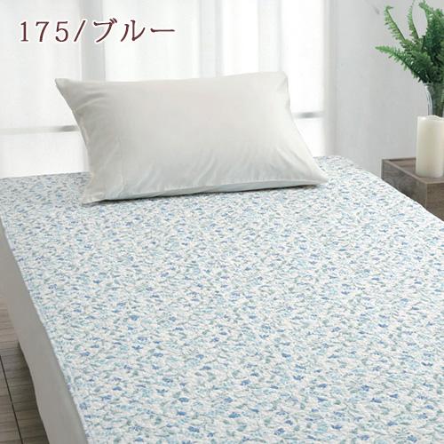 敷きパッド ダブル ロマンス小杉 夏用 吸湿 吸汗 敷きパッド 綿100％ 敷パッド ダブルサイズ | ロマンス小杉 | 05