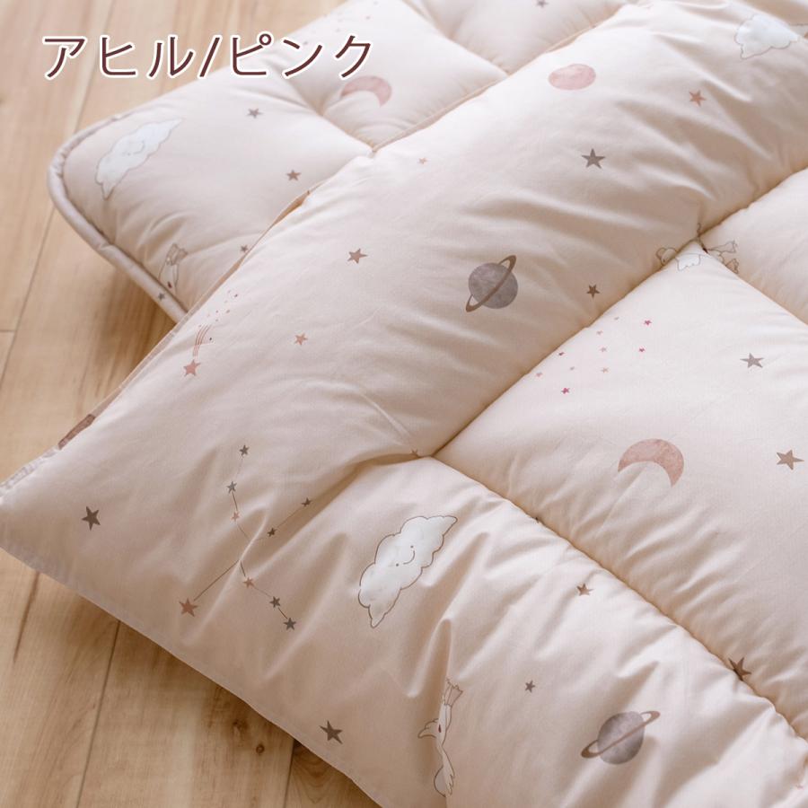 お昼寝布団セット 掛け布団 敷布団 保育園 洗える プレゼント付き 洗濯機で洗える ほこりが出にくい 合繊お昼寝ふとん2点セット 送料無料 お昼寝 | ブランド登録なし | 02