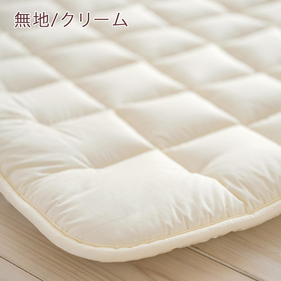 お昼寝布団セット 掛け布団 敷布団 保育園 洗える プレゼント付き 洗濯機で洗える ほこりが出にくい 合繊お昼寝ふとん2点セット 送料無料 お昼寝 | ブランド登録なし | 03