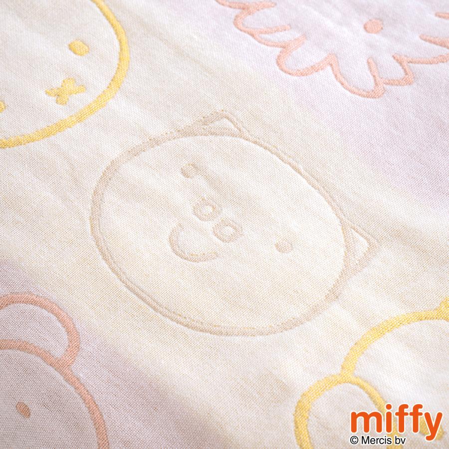 ひざ掛け 膝掛け 綿100％ ガーゼ ミッフィー 西川 洗える キャラクター ひざかけ 100×70cm かわいい | 西川 | 02