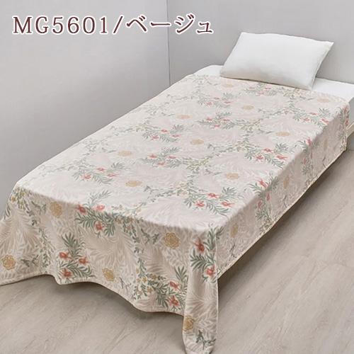 西川（nishikawa） 綿毛布 シングル 日本製 ウィリアムモリス