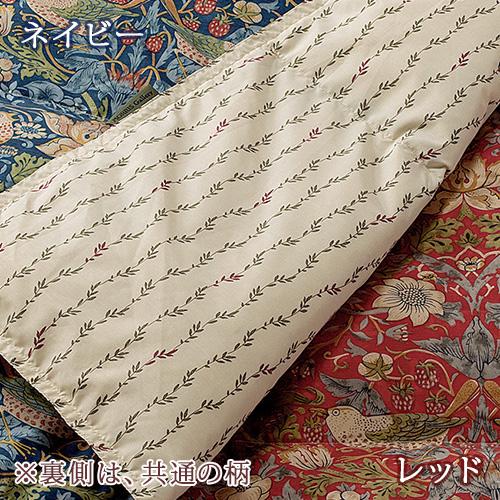 西川（nishikawa） 羽毛肌掛け布団 シングル ウィリアムモリス