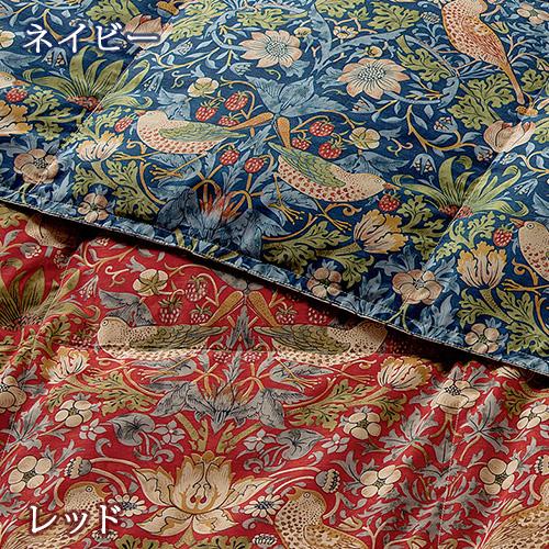 西川（nishikawa） 羽毛肌掛け布団 シングル ウィリアムモリス