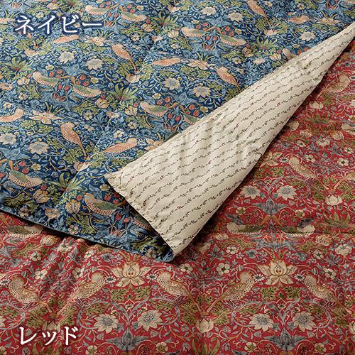 大放出セール羽毛肌掛け布団 ハーフケット モリスギャラリー 日本製