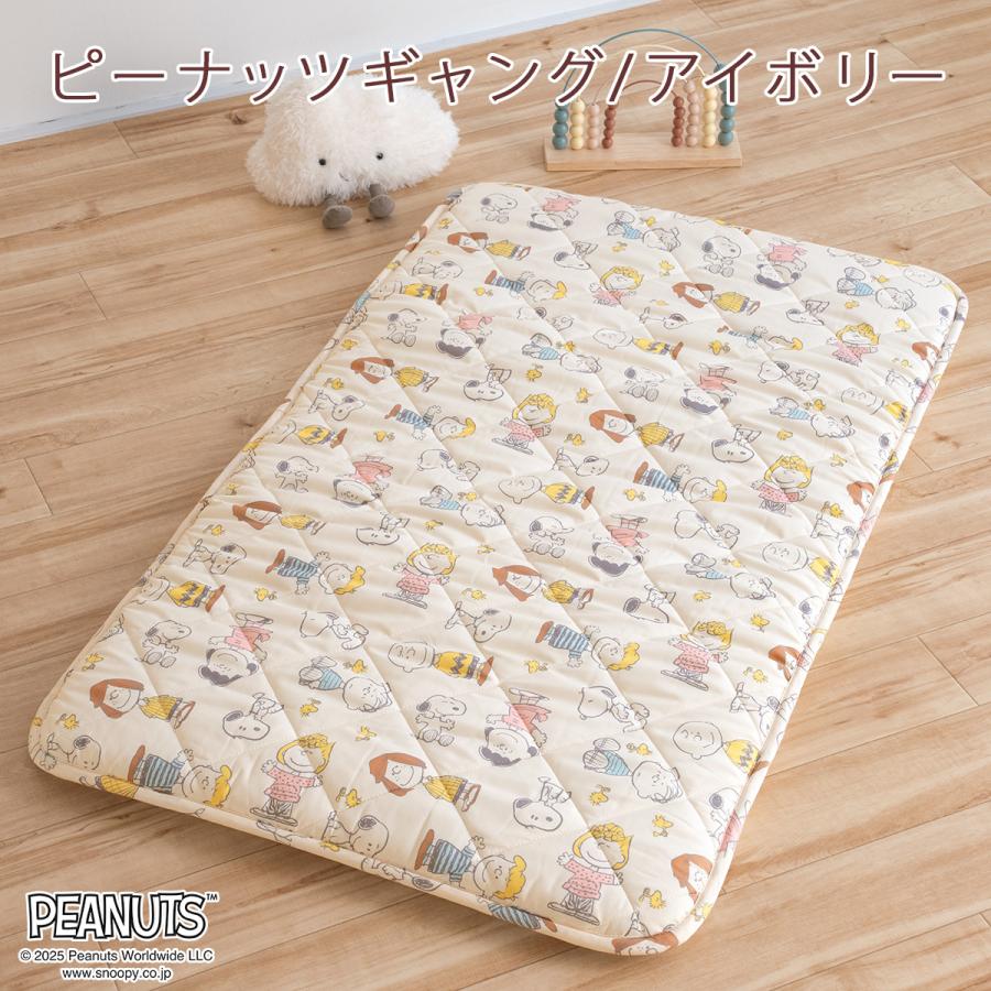 お昼寝マット 子供 敷き布団 保育園 幼稚園のお昼寝に お昼寝敷き布団 西川 東京西川 西川 合繊お昼寝敷布団 70×120cm キャラクター | 西川 | 01