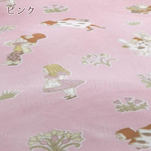 掛け布団カバー ダブル あったか フリース 冬 ロマンス小杉 V＆A アリス 掛けカバー 羽毛布団対応 マイクロフリース 軽量 ダブルサイズ | ロマンス小杉 | 01