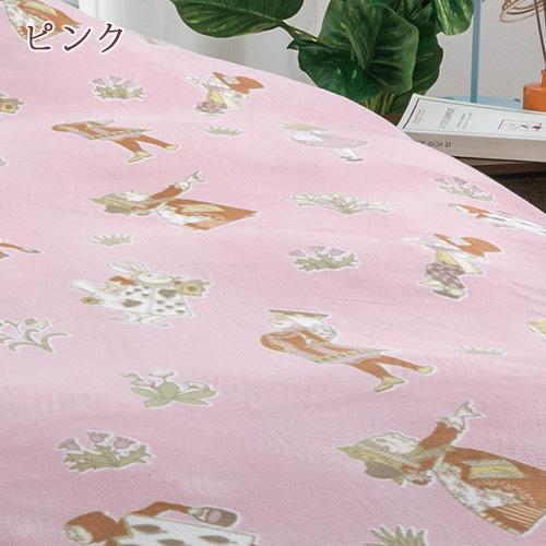 掛け布団カバー ダブル あったか フリース 冬 ロマンス小杉 V＆A アリス 掛けカバー 羽毛布団対応 マイクロフリース 軽量 ダブルサイズ | ロマンス小杉 | 04