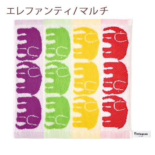 今治 ウォッシュタオル 日本製 西川 綿100％ 無撚糸 東京西川 西川産業 今治タオル 2枚組 フィンレイソン エレファンティ ムート｜futontown｜08