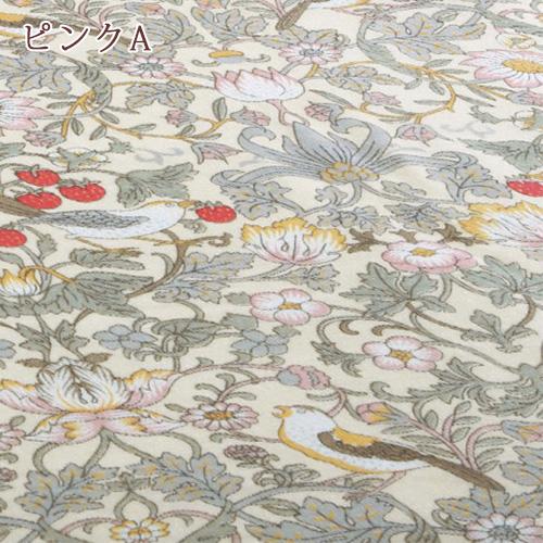 ポイント10倍 タオルケット シングル ウィリアムモリス いちご泥棒 綿100％ 日本製 夏用 V&A ロマンス小杉 ウイリアムモリス | ロマンス小杉 | 04