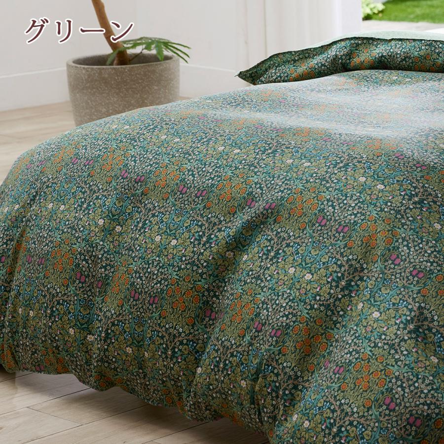 西川（nishikawa） 掛け布団カバー シングル ウィリアムモリス モリス