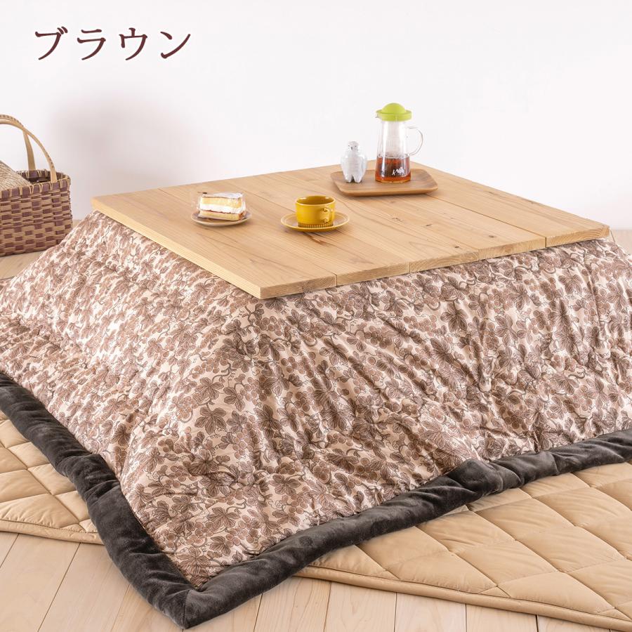 nishikawa 西川 こたつ布団 掛けふとん 205×245 cm nishikawa 西川 こたつ布団 掛けふとん 205×245 cm こたつ布団 長方形