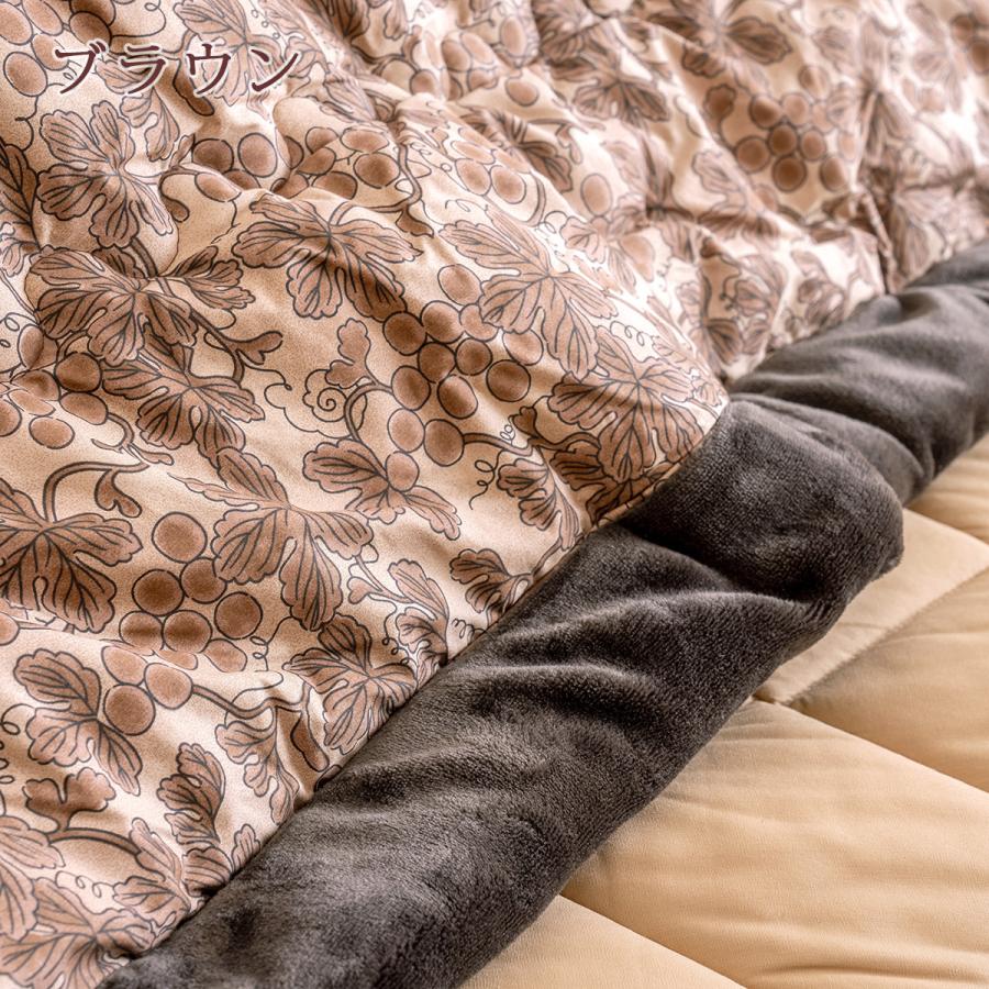 西川（nishikawa） 合繊こたつ掛け布団 超長方形 綿100％ 薄型 西川