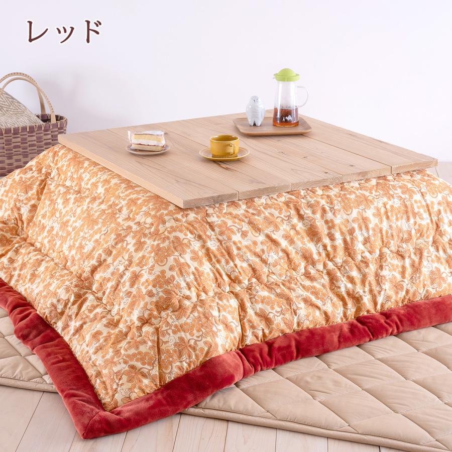 西川（nishikawa） 合繊こたつ掛け布団 超長方形 綿100％ 薄型 西川