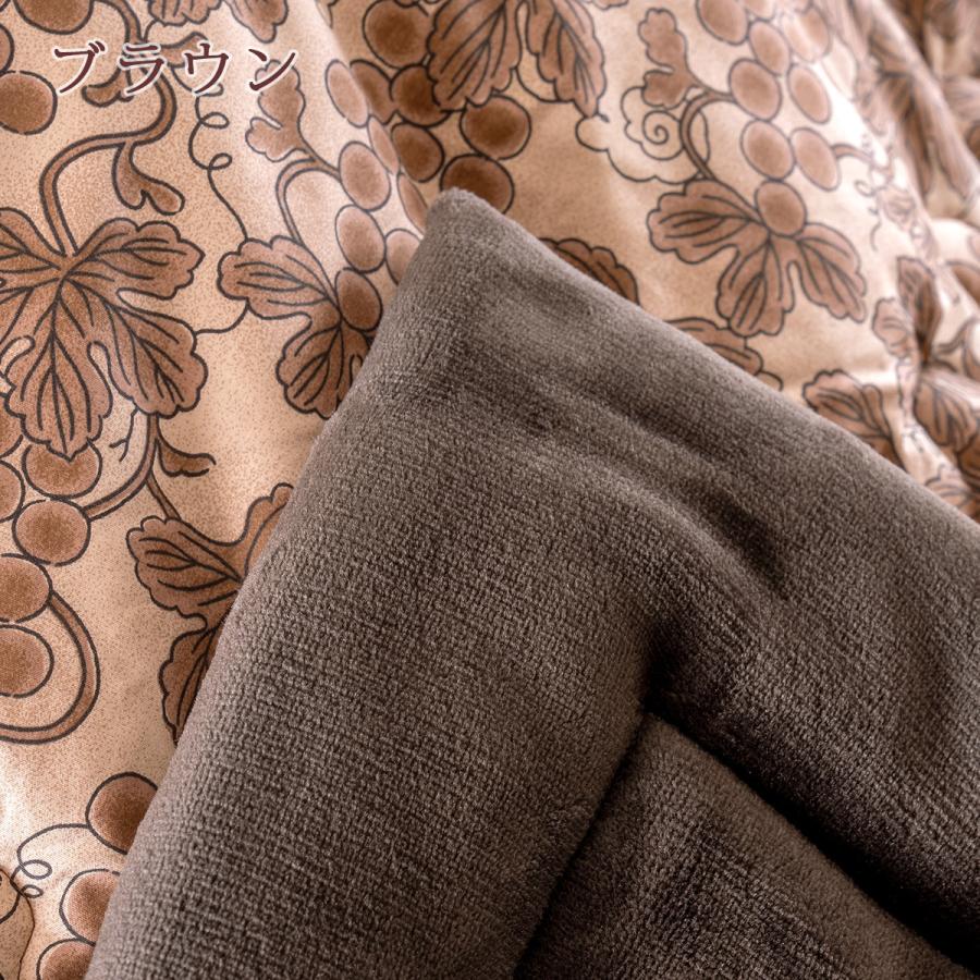 西川（nishikawa） 合繊こたつ掛け布団 超長方形 綿100％ 薄型 西川