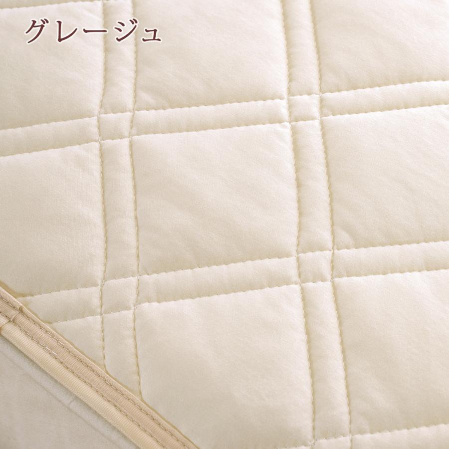 敷きパッド ダブル 西川 冷感 敷きパッド 夏 汗 東京西川 西川産業 敷パッド ウォッシャブル 丸洗いOK ベッドパッド ベッドパット | 西川 | 02