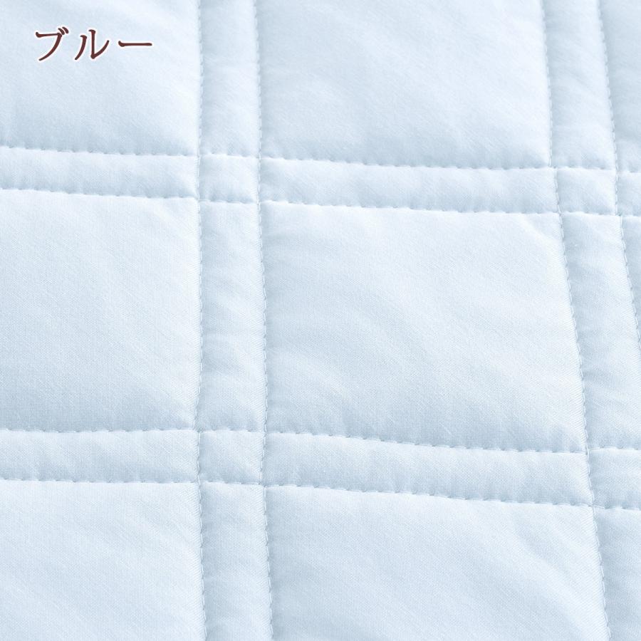 敷きパッド ダブル 西川 冷感 敷きパッド 夏 汗 東京西川 西川産業 敷パッド ウォッシャブル 丸洗いOK ベッドパッド ベッドパット | 西川 | 03