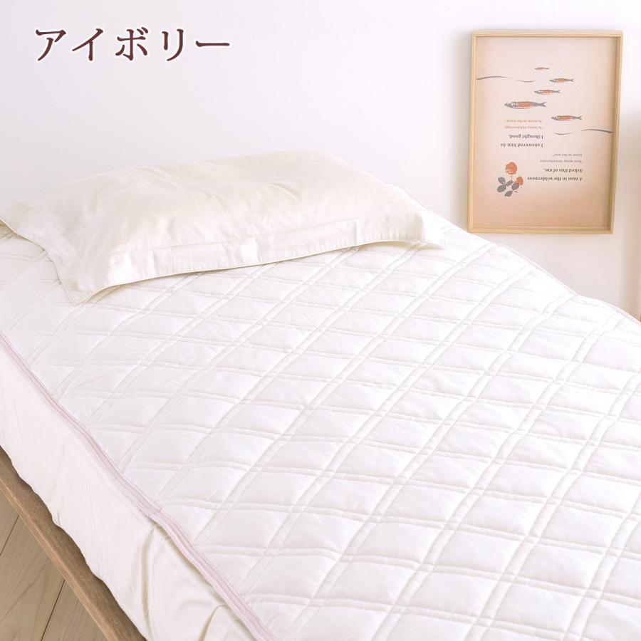 敷きパッド ダブル 西川 冷感 敷きパッド 夏 汗 東京西川 西川産業 敷パッド ウォッシャブル 丸洗いOK ベッドパッド ベッドパット | 西川 | 04