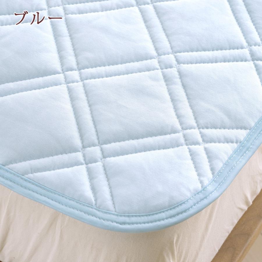 敷きパッド ダブル 西川 冷感 敷きパッド 夏 汗 東京西川 西川産業 敷パッド ウォッシャブル 丸洗いOK ベッドパッド ベッドパット | 西川 | 06