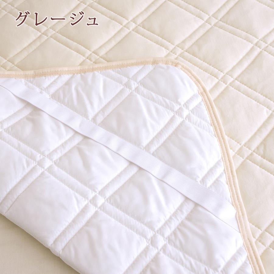 敷きパッド ダブル 西川 冷感 敷きパッド 夏 汗 東京西川 西川産業 敷パッド ウォッシャブル 丸洗いOK ベッドパッド ベッドパット | 西川 | 07