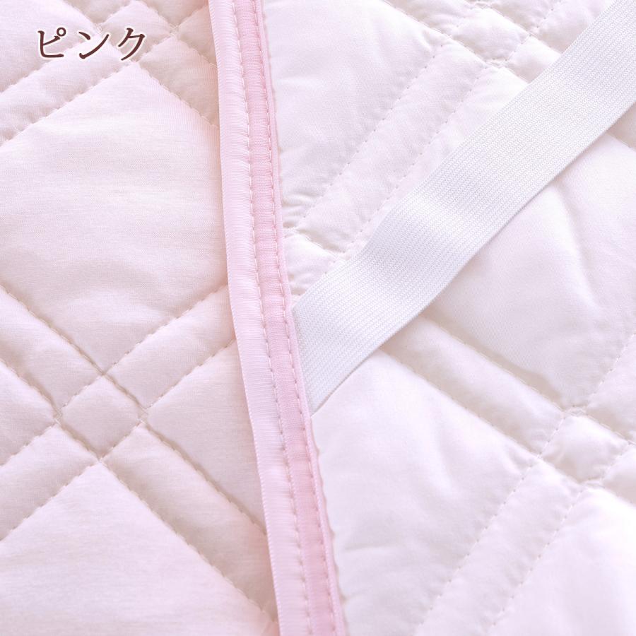 敷きパッド ダブル 西川 冷感 敷きパッド 夏 汗 東京西川 西川産業 敷パッド ウォッシャブル 丸洗いOK ベッドパッド ベッドパット | 西川 | 08