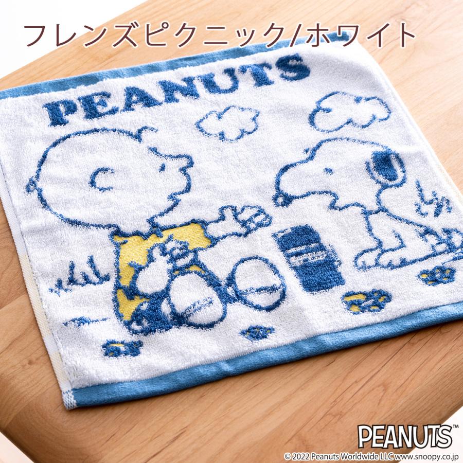 今治タオル ウォッシュタオル スヌーピー snoopy 綿100％ 西川 西川リビング ウォッシュタオル2枚セット 今治 かわいい 今治タオル｜futontown｜03