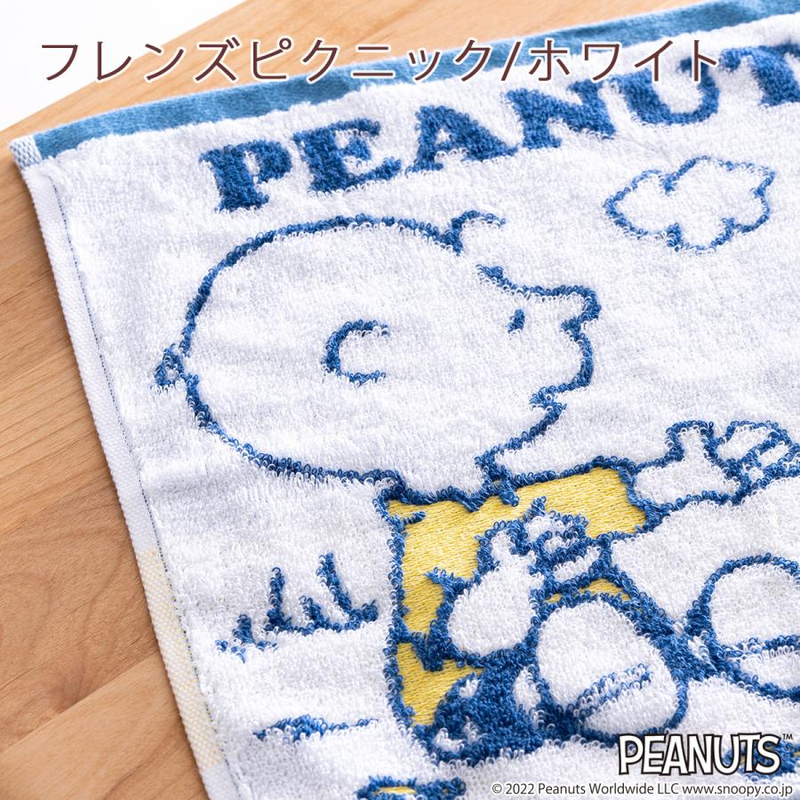 今治タオル ウォッシュタオル スヌーピー snoopy 綿100％ 西川 西川リビング ウォッシュタオル2枚セット 今治 かわいい 今治タオル｜futontown｜07