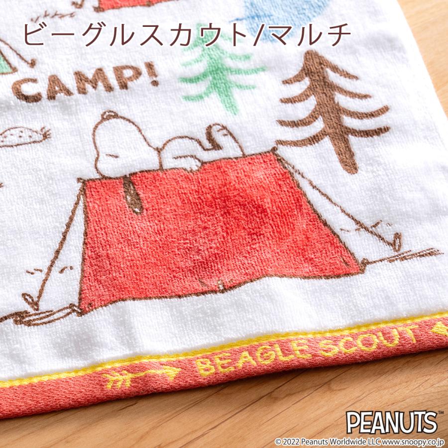 今治タオル ウォッシュタオル スヌーピー snoopy 綿100％ 西川 西川リビング ウォッシュタオル2枚セット 今治 かわいい 今治タオル｜futontown｜09