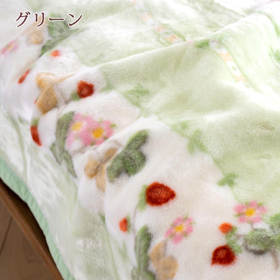 ウェッジウッド 西川 毛布 アクリル ハーフケット 送料無料 ウエッジウッド 東京西川 リビング ハーフ毛布 140×100cm ひざ掛け ブランケット | 西川 | 02