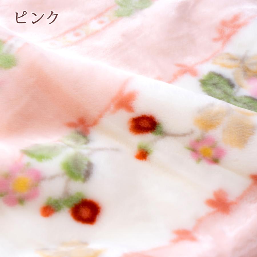 ウェッジウッド 西川 毛布 アクリル ハーフケット 送料無料 ウエッジウッド 東京西川 リビング ハーフ毛布 140×100cm ひざ掛け ブランケット | 西川 | 03