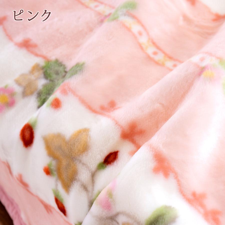 ウェッジウッド 西川 毛布 アクリル ハーフケット 送料無料 ウエッジウッド 東京西川 リビング ハーフ毛布 140×100cm ひざ掛け ブランケット | 西川 | 05