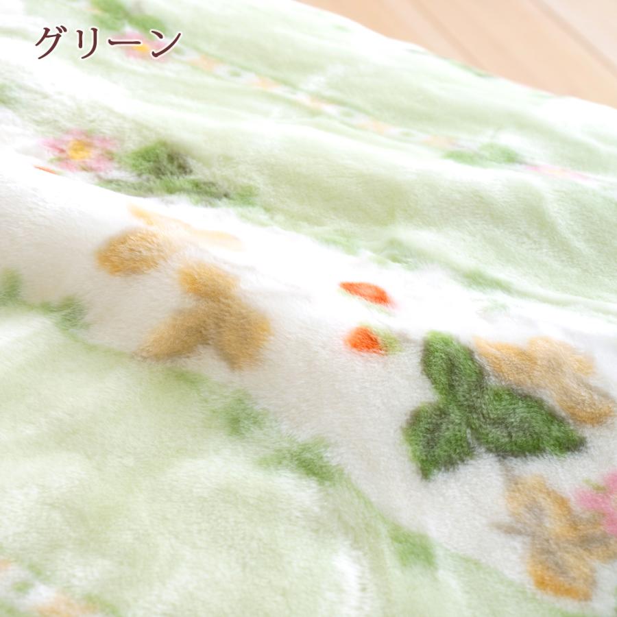 ウェッジウッド 西川 毛布 アクリル ハーフケット 送料無料 ウエッジウッド 東京西川 リビング ハーフ毛布 140×100cm ひざ掛け ブランケット | 西川 | 06