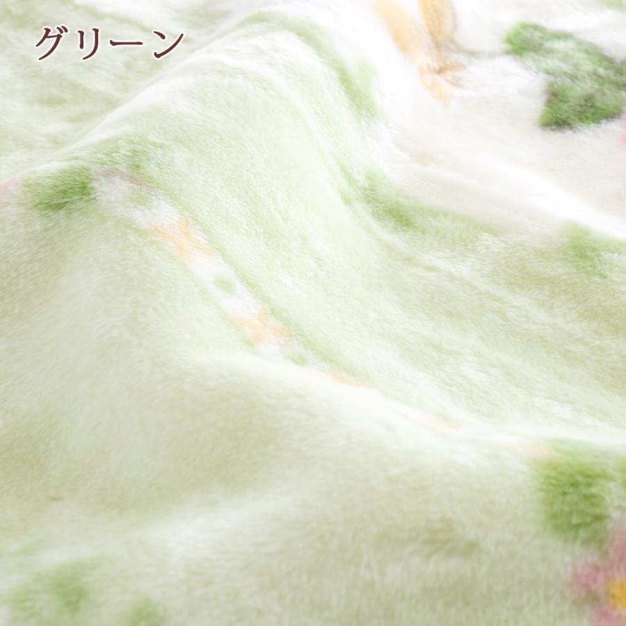 ウェッジウッド 西川 毛布 アクリル ハーフケット 送料無料 ウエッジウッド 東京西川 リビング ハーフ毛布 140×100cm ひざ掛け ブランケット | 西川 | 08